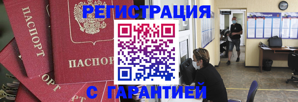 форма 3 в Самаре